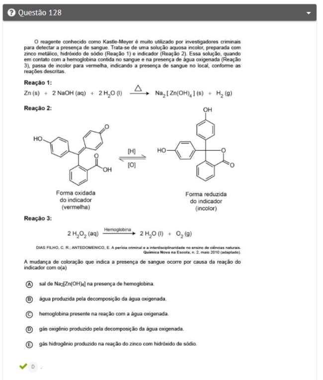 química