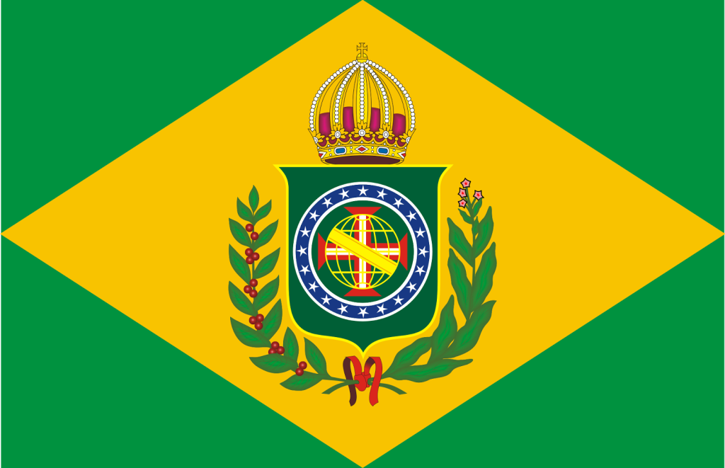 Bandeira do Brasil no 2º reinado Bandeira do Brasil no 2º reinado