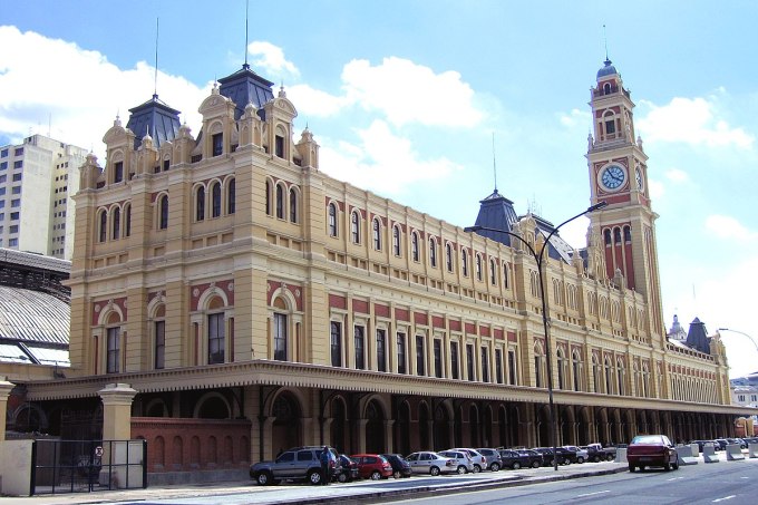 Museu da Língua Portuguesa
