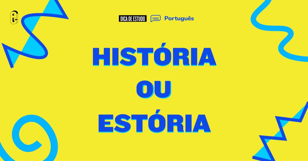 História ou estória?