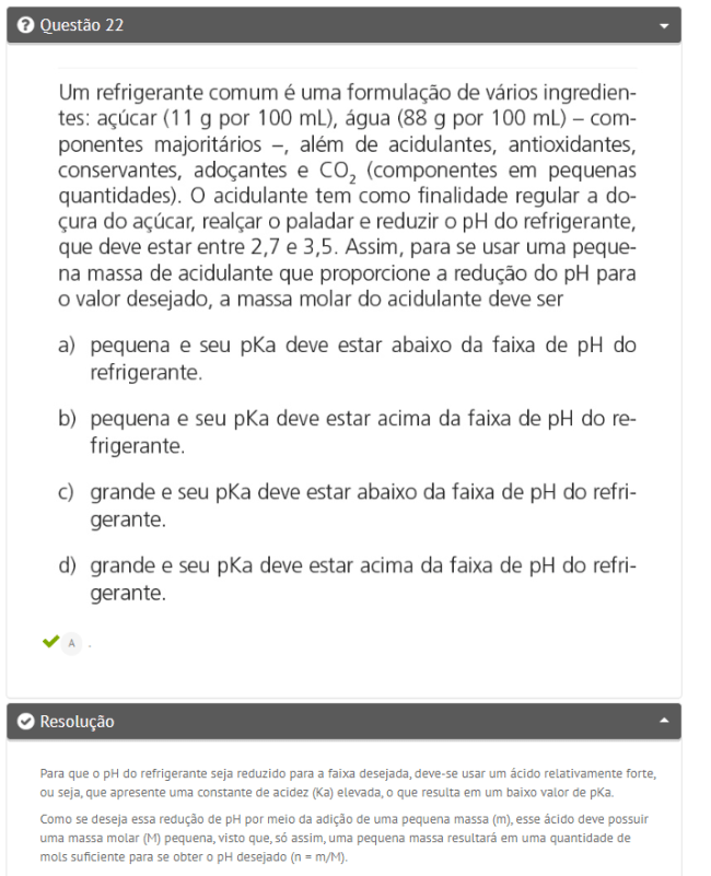 química química