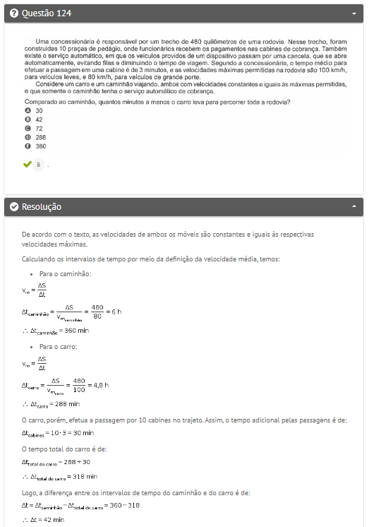 física 3