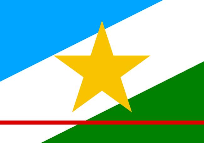 Bandeira_de_Roraima bandeira de roraima