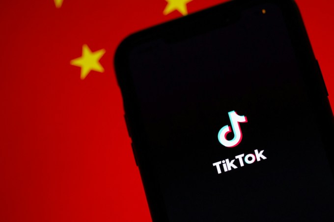 tiktok-china